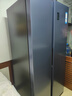 海爾（Haier）620L對開雙開門家用冰箱大冷凍大容量全域黑金凈化精控風冷一級雙變頻國家補貼BCD-620WLHSSEDB9 曬單實拍圖