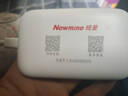 紐曼隨身wifi多網(wǎng)通用移動(dòng)無(wú)線(xiàn)wifi6免插卡上網(wǎng)寶隨行無(wú)線(xiàn)便攜車(chē)載支持5G/4G設備全國通用流量2025款 曬單實(shí)拍圖