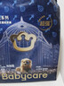 babycare皇室獅子王國弱酸紙尿褲新生兒NB68片(<5kg)嬰兒尿不濕親膚 曬單實(shí)拍圖