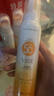SPF50++小光圈防曬噴霧防水防汗持久清爽速干全身補(bǔ)噴軍訓(xùn)戶外 防曬噴霧SPF50 PA+++*3瓶 曬單實(shí)拍圖