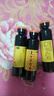 東阿阿膠復方阿膠漿 20ml*48支 教師節禮物 補氣養血 提高睡眠 阿膠口服液 頭暈目眩失眠貧血紅參熟地黃 曬單實(shí)拍圖