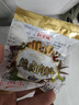 【順豐包郵】新鮮甄選原切牛腱子肉農(nóng)家散養(yǎng)黃牛肉健身滋補(bǔ)牛腱肉 原切牛腱5斤 曬單實(shí)拍圖