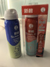 曼秀雷敦新碧驕陽防曬噴霧100mlSPF50+清爽戶外軍訓(xùn)出游高倍防曬霜男女士 曬單實(shí)拍圖