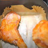 圣農(nóng) 霸氣大雞腿即食雞全腿蜜汁麻辣鹵香風(fēng)味烤雞腿微波即食冷凍食品 手槍腿蜜汁鹵香味180g*5包 曬單實(shí)拍圖