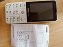 飛利浦（PHILIPS）E6808  學(xué)生手機 初中生高中生戒網(wǎng)無(wú)游戲4G全網(wǎng)通GPS精準定位視頻通話(huà)超長(cháng)待機老年人手機 珍珠白 曬單實(shí)拍圖