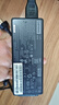 聯(lián)想（Lenovo）原裝 電源適配器 筆記本充電器 電源線 電腦充電線 20V4.5A 90W方口 曬單實拍圖