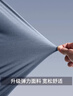 艾倫伯頓專業(yè)馬拉松跑步服可放手機(jī)二合一短褲速干運(yùn)動(dòng)套裝男田徑訓(xùn)練衣服 兩件套黑藍(lán)【巨穩(wěn)，多口袋短褲】 XL 【145-160斤】 曬單實(shí)拍圖