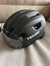 塔斯隊長(cháng)自行車(chē)頭盔變色磁吸風(fēng)鏡山地車(chē)男女安全帽公路車(chē)一體成型騎行裝備 經(jīng)典黑【升級磁吸風(fēng)鏡】隨光變色 L碼 曬單實(shí)拍圖
