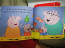 歡樂夏日小豬佩奇趣味貼紙游戲書 幼兒園大中小班學(xué)前班兒童益智啟蒙早教認(rèn)知繪本玩具書 培養(yǎng)孩子全腦思維訓(xùn)練動(dòng)手動(dòng)腦左右腦開發(fā)專注力想象力提升讀物 曬單實(shí)拍圖