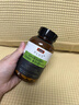 斯維詩Swisse PLUS 70倍奶薊草護(hù)肝凈肝片120片 加班熬夜應(yīng)酬煙酒人士 斯維斯全新升級(jí)凈肝片1瓶裝 曬單實(shí)拍圖