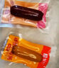 良品鋪子純?nèi)饷阅阈∠隳c235g約25小包即食香腸 肉棗腸 休閑零食辦公室解饞 曬單實拍圖
