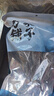 方家鋪子 中華老字號 精選海帶頭250g  海帶根部30cm 特厚葉片 涼拌煲湯 曬單實拍圖