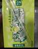 天喔茶莊 蜂蜜柚子茶 涼茶0脂肪果味飲料小包便攜飲品250ml*24整箱裝 曬單實拍圖