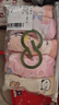 芬騰可安（FENTENGCARE）兒童內(nèi)褲女母嬰級(jí)A類棉7A抑菌5條裝成長(zhǎng)褲卡通女童平角內(nèi)褲 曬單實(shí)拍圖