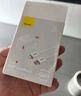 倍思小酷 蘋果充電器氮化鎵pd20W套裝iphone14快充線充電頭適用13/12ProMax手機(jī)Type-C插頭iPad 白色 曬單實(shí)拍圖