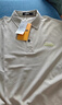 吉普（JEEP）美國正品高端衛衣春秋男裝上衣服打底長(cháng)袖t恤翻領(lǐng)商務(wù)休閑polo衫 卡其色 常規 【官方正品】 XL 【適合145斤左右】 曬單實(shí)拍圖