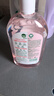 滴露（Dettol）香氛自然衣物消毒液紫外線(xiàn)級殺菌48H留香洗衣除臭兒童可用1000ml 曬單實(shí)拍圖