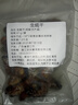 頂吉漁湛江生蠔干海蠣干牡蠣干特產無鹽淡干海產干貨新貨批發(fā) 生蠔干80克【肉質厚實】 曬單實拍圖