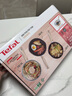 特福（Tefal）平底鍋煎蛋不粘鍋早餐煎鍋少油少煙燃?xì)庠铍姶艩t通用深煎鍋米色 曬單實拍圖