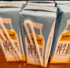 認養(yǎng)一頭牛全脂純牛奶250ml*15盒裝 兒童學(xué)生早餐純奶整箱 京東自營一提裝 曬單實拍圖