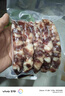 王家渡非煙熏正宗四川特產(chǎn)臘腸咸鮮味350g純豬肉腸熟食臘味下酒菜 曬單實(shí)拍圖
