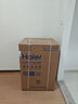 海爾（Haier）【25年新品】睿麗系列10/12公斤滾筒洗衣機(jī)全自動(dòng)540大筒徑大容量一級(jí)能效國(guó)家補(bǔ)貼 10公斤精華洗2.0+540大筒徑+1.23洗凈比 曬單實(shí)拍圖