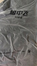 雪中飛兒童羽絨服輕薄保暖外套2025新款男女童裝秋冬季上衣 黑色 150 曬單實(shí)拍圖