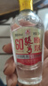 張弓原漿白酒 濃香型白酒 60度 100ml*1瓶 單瓶裝 曬單實(shí)拍圖