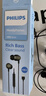 飛利浦（PHILIPS）type-c耳機(jī)有線蘋果iPhone15ProMaxPlus華為mate60p50榮耀小米紅米手機(jī)ipad平板電腦安卓半入耳式 曬單實拍圖