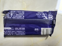 立邦密封膠泥墻壁孔下水道管堵洞膠密封空調(diào)孔防蟲隔音堵漏膠泥10包裝 曬單實(shí)拍圖