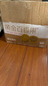 京地達廣西欽蜜9號黃金百香果 凈重5斤單果80-90g/27-32個(gè) 源頭直發(fā)包郵 曬單實(shí)拍圖