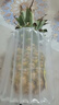 佳農(nóng) 菲律賓進(jìn)口菠蘿 2個裝 鳳梨 單果凈重2斤 新鮮水果 源頭直發(fā)   曬單實(shí)拍圖