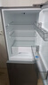 華凌189 美的出品【國家補貼】雙門(mén)兩門(mén)家電冰箱小型家用出租房二級能效節能低音冷凍冷藏小冰箱HR-189 曬單實(shí)拍圖