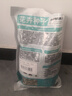 花友秀萬壽菊混色種子花卉種籽易活盆栽花卉庭院室外野花種子花海打造】 曬單實(shí)拍圖