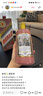 茅臺(tái)（MOUTAI）生肖 乙巳蛇年 醬香型白酒 53度 500ml 單瓶裝【名酒鑒真】 曬單實(shí)拍圖
