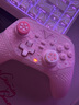飛智沙漠狐 暮光粉 多模版無線游戲手柄 類xbox霍爾扳機switch電腦PC手機steamNS 曬單實拍圖