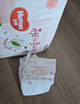 好奇（Huggies）鉑金裝小桃褲紙尿褲XL96片(12-17kg)加大號尿不濕透【消暑散熱】 曬單實拍圖