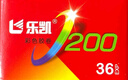 樂(lè )凱膠卷 彩色膠卷 135膠卷彩色負片 C200 36張/卷 相機膠卷（送沖掃和整卷6英寸照片） 曬單實(shí)拍圖