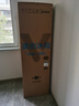美的（Midea）220升三門三溫租房家用客廳宿舍小型冰箱三開門節(jié)能省電低音運(yùn)行以舊換新BCD-220TM【國家補(bǔ)貼】 曬單實(shí)拍圖