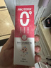 恐龍醫生（PROTEFIX）兒童牙膏1-2-3-6歲無(wú)氟溫和0添加含鈣固齒防蛀嬰兒寶寶牙膏 曬單實(shí)拍圖