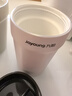 九陽(yáng)保溫杯陶瓷內(nèi)膽咖啡杯女生高顏值便攜水杯不銹鋼杯子禮物 白色-WV103 330ml 曬單實(shí)拍圖