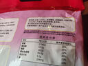 永和豆漿無(wú)添加蔗糖豆奶粉510g 30g*17小包高蛋白非轉基因 即食早餐 中秋 曬單實(shí)拍圖