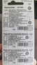 松下（Panasonic）CR2032進(jìn)口紐扣電池3V適用汽車(chē)鑰匙遙控器手表電腦主板電子秤小米盒子CR2032 五粒 曬單實(shí)拍圖