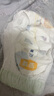 宜嬰新夢(mèng)想家小內褲嬰兒超薄透氣拉拉褲男女干爽尿不濕 拉拉褲XL號36片【12-17kg】 曬單實(shí)拍圖