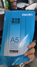 得力（deli）A5打印紙 70g500張*10包一箱 雙面復印紙 電子發(fā)票  5000張Z7123【行業(yè)熱銷(xiāo)】 曬單實(shí)拍圖