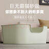 喵仙兒貓砂盆特大號開(kāi)放式貓廁所加高防外濺貓屎盆貓咪用品 曬單實(shí)拍圖