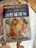覓趣熊關(guān)東煮湯料50g*3袋0脂肪0防腐劑壽喜鍋底料丸子串串水煮菜湯料 曬單實(shí)拍圖
