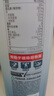外星人【楊瀚森同款】電解質水 運動專業(yè)系列PRO 添加BCAA 500mL*15瓶 曬單實拍圖