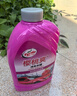 龜牌（Turtle Wax）櫻桃爽洗車液噴壺套裝(TC-400701)2L汽車水蠟洗車高泡沫清洗劑 曬單實(shí)拍圖