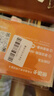 日本流量上網(wǎng)卡電話(huà)卡高速5G網(wǎng)絡(luò )sim卡手機卡7天無(wú)限量/天 曬單實(shí)拍圖